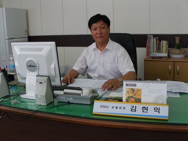 기사이미지