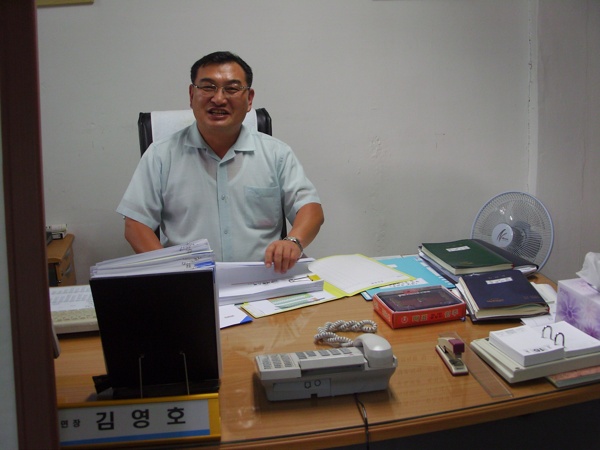 기사이미지