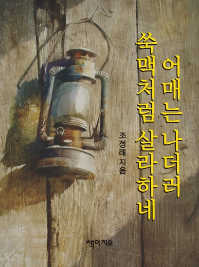 기사이미지