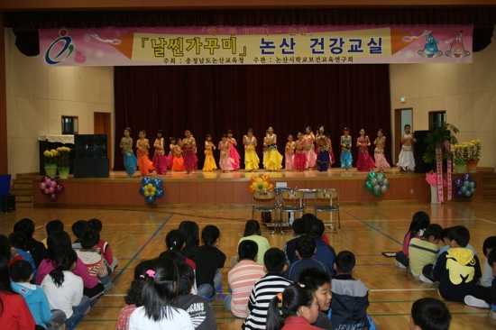 기사이미지