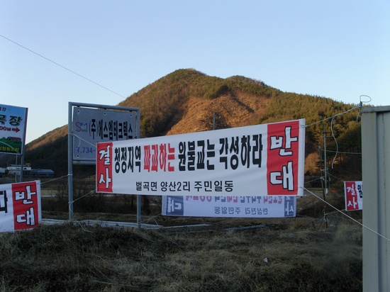 기사이미지