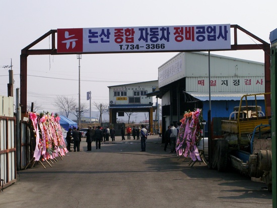 기사이미지