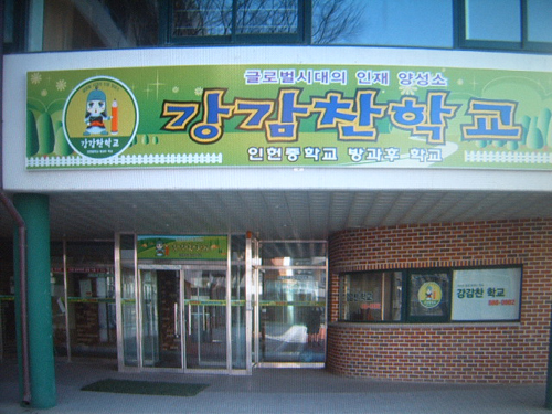 기사이미지