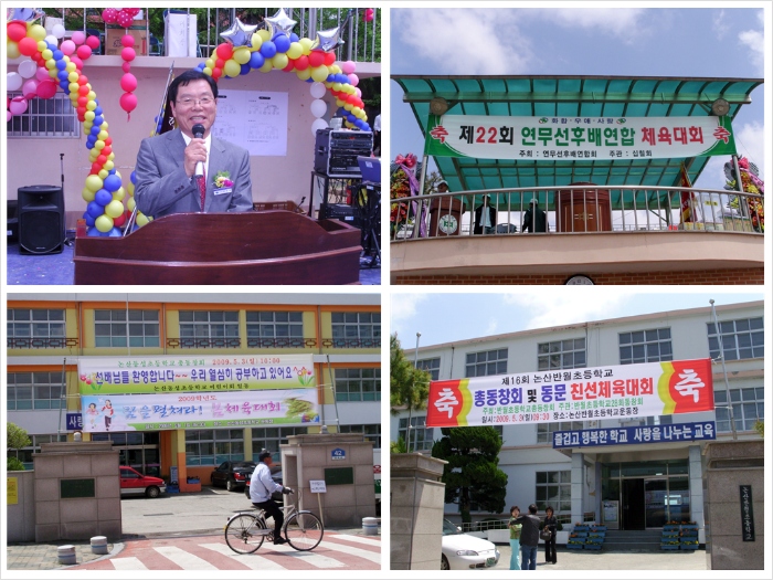 기사이미지