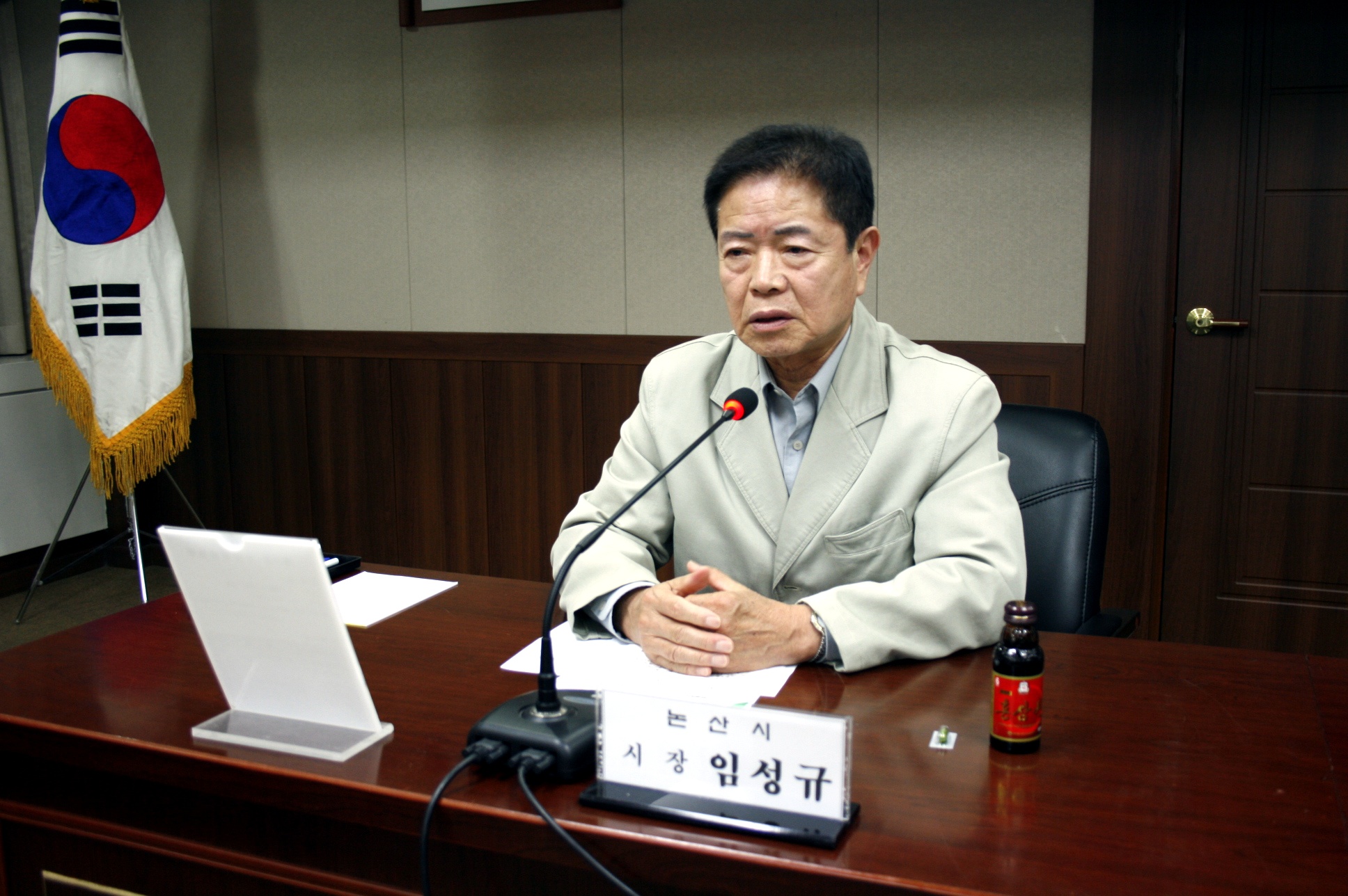 기사이미지