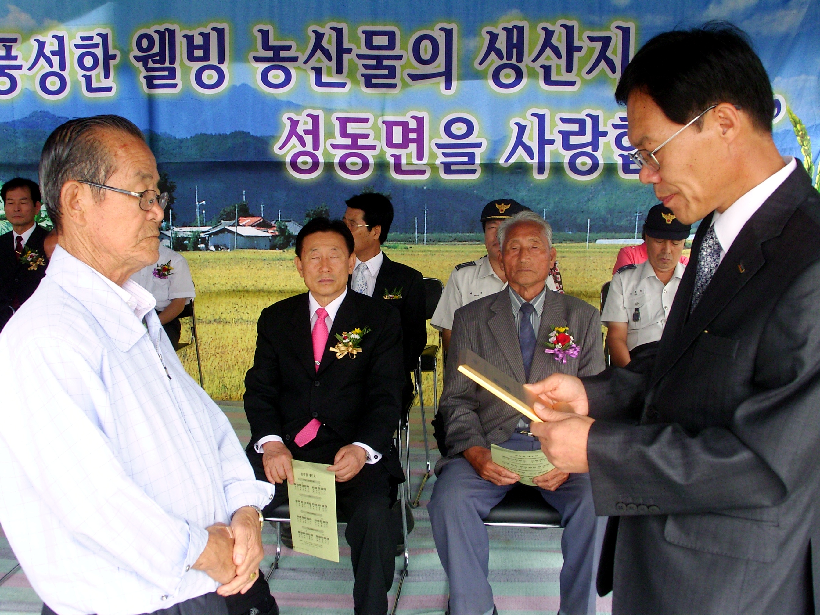기사이미지