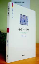 기사이미지