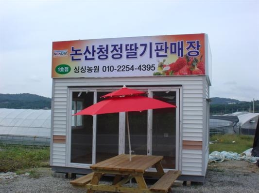기사이미지