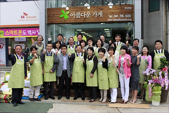 기사이미지