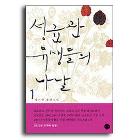 기사이미지