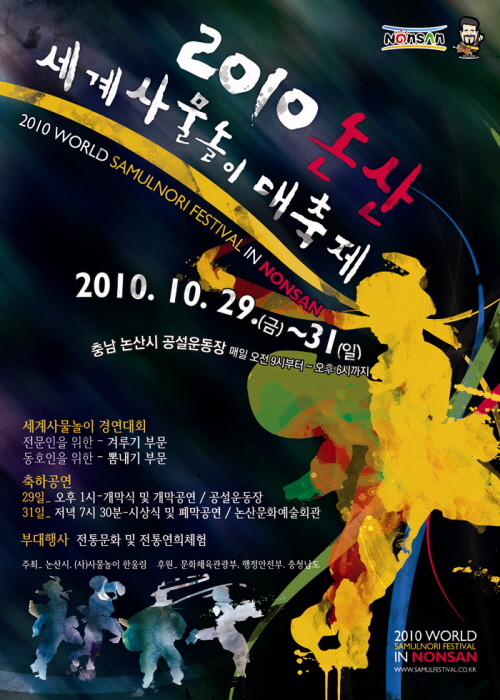 기사이미지