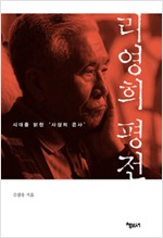 기사이미지