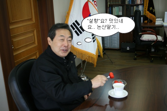 기사이미지
