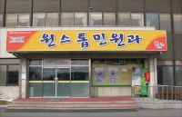 기사이미지