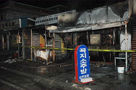 기사이미지