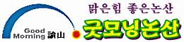 기사이미지