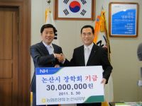 기사이미지