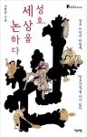 기사이미지