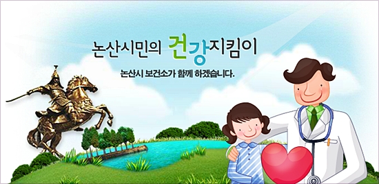 기사이미지