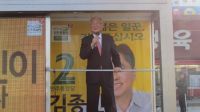 기사이미지