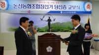 기사이미지