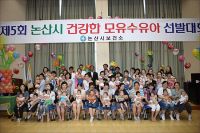 기사이미지