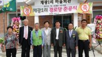 기사이미지