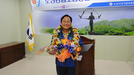 기사이미지
