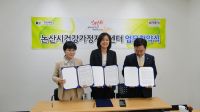 기사이미지