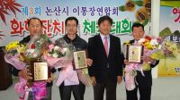 기사이미지