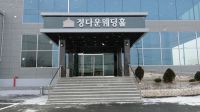 기사이미지