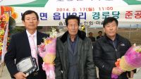 기사이미지