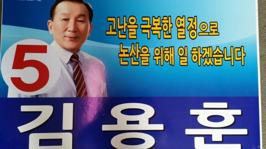 기사이미지