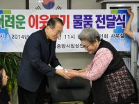 기사이미지
