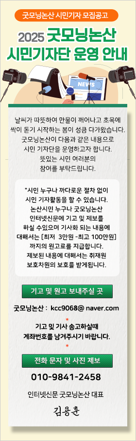 좌측배너광고