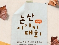 기사이미지