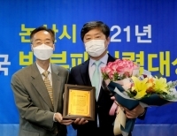 기사이미지