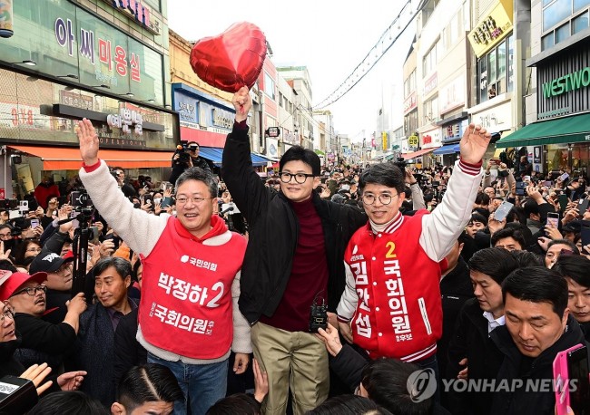 원주 방문한 한동훈