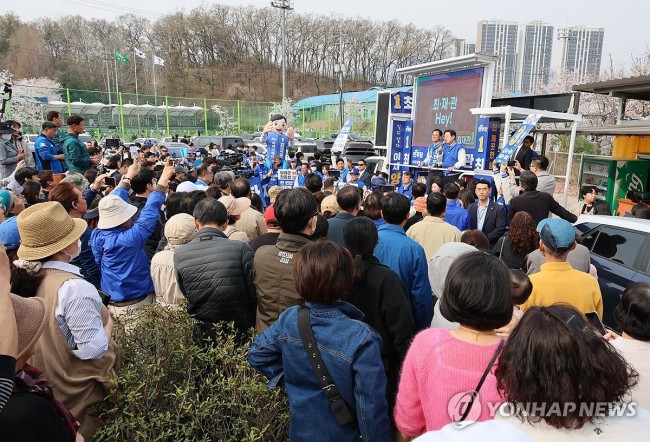 양평 지원 나선 이재명 대표