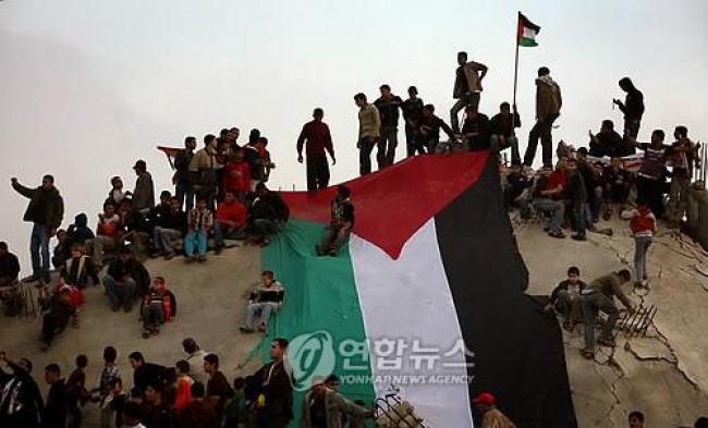 가자지구 시위