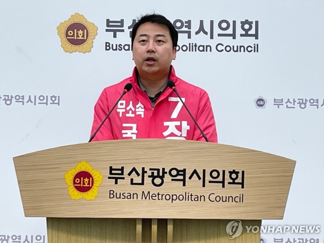 무소속 장예찬 후보