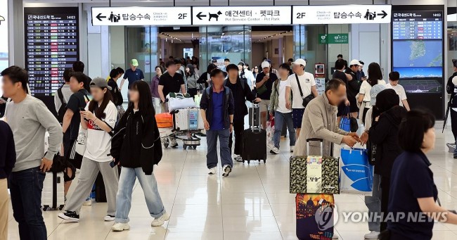 북적이는 공항