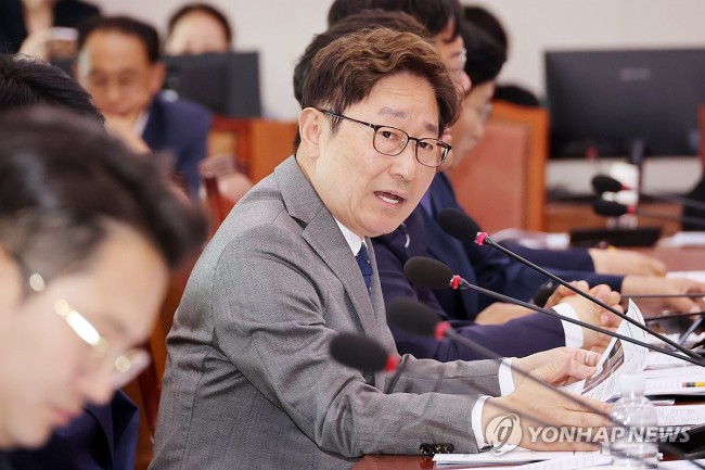 질의하는 박범계 의원