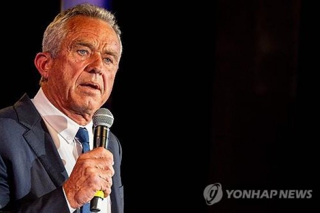 로버트 케네디 주니어