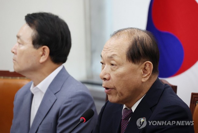 국민의힘 제13차 전국위원회