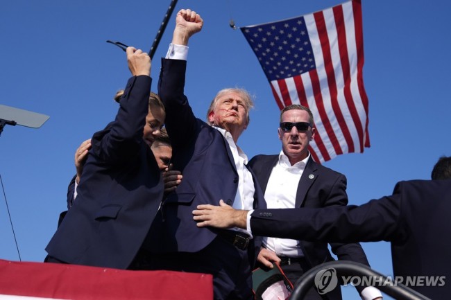 Election 2024 Trump