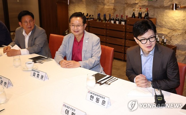 발언하는 한동훈 후보