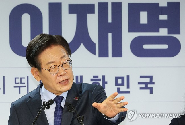 이재명, 당 대표 연임 도전