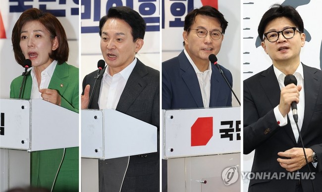 당원 투표 하루 앞둔 당권주자들