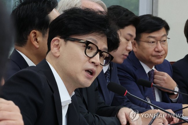 국민의힘 최고위 주재하는 한동훈 대표